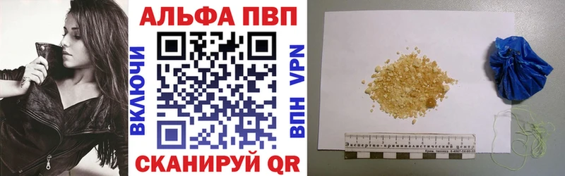 Купить ГАШ  Канабис  АМФ  Мефедрон  Дорогобуж