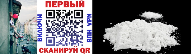 Купить  Дорогобуж  АМФЕТАМИН 97% 