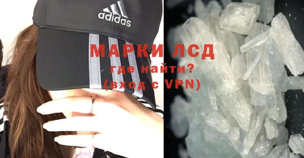 индика Алексеевка