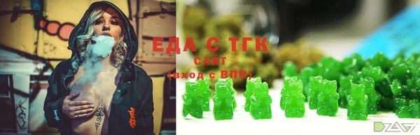 индика Алексеевка