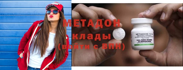 первитин Алзамай
