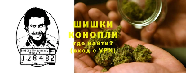 первитин Алзамай