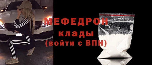 индика Алексеевка