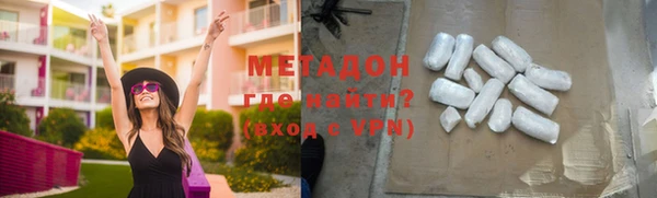 первитин Алзамай