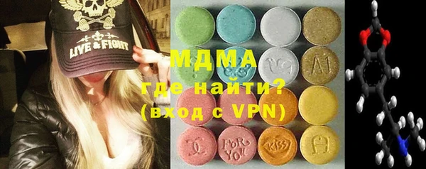 индика Алексеевка