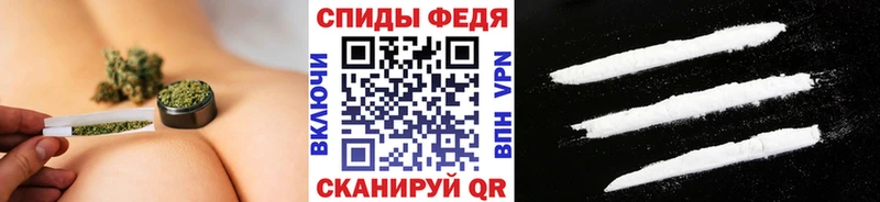 Первитин Декстрометамфетамин 99.9% Купить где Дорогобуж