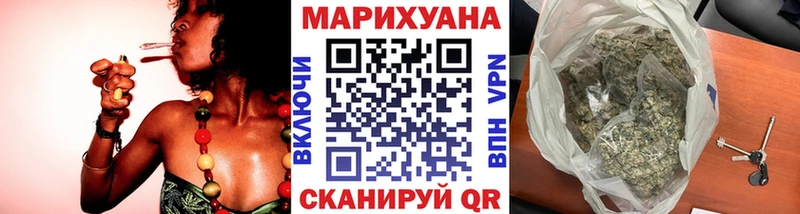 Конопля VHQ  Купить  Дорогобуж 